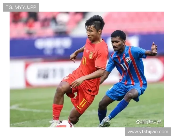 [国足]U17亚洲杯预选赛：中国9-0马尔代夫 集锦.